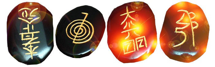 Reiki Symbols For Yourself—Self-Treatment Using Reiki Symbols