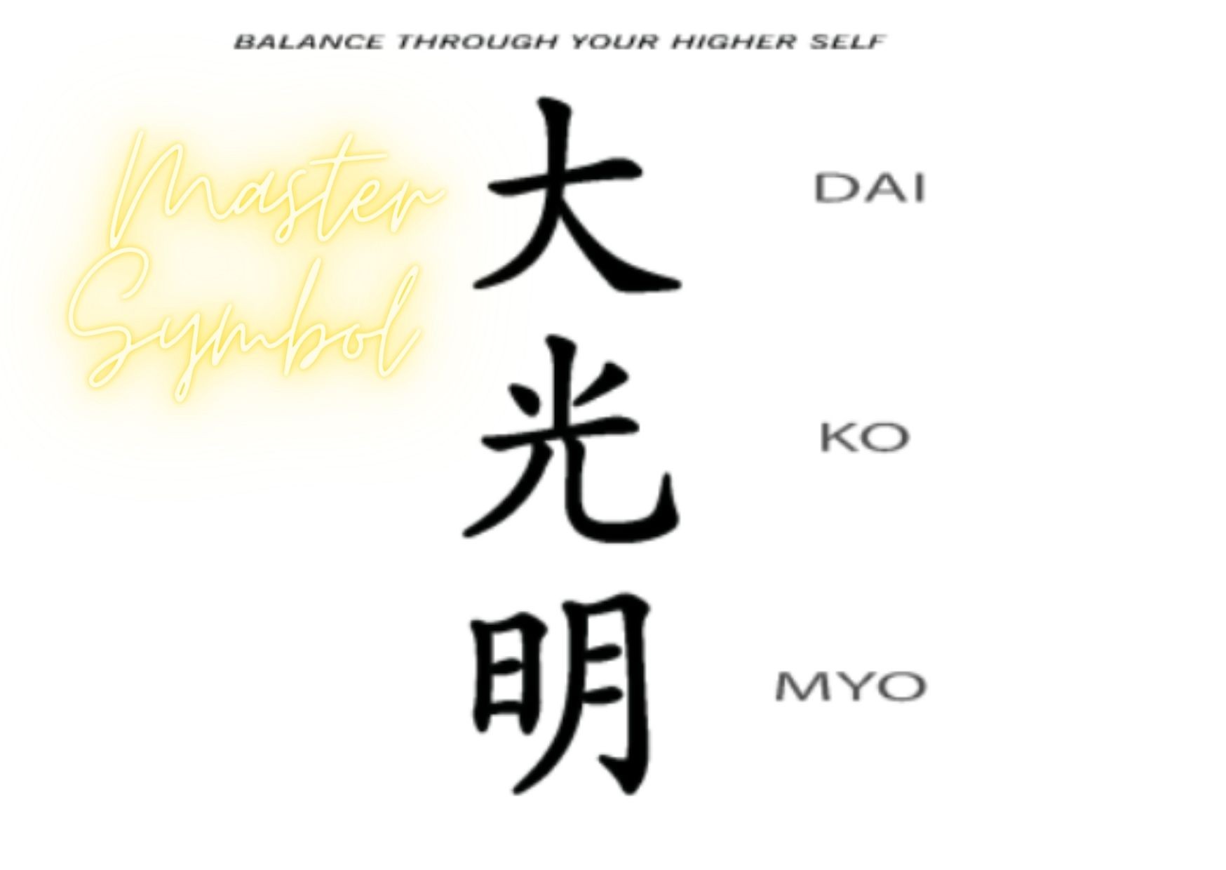 The Reiki Master Symbol Dai Ko Myo & How To Draw It Free Reiki Course
