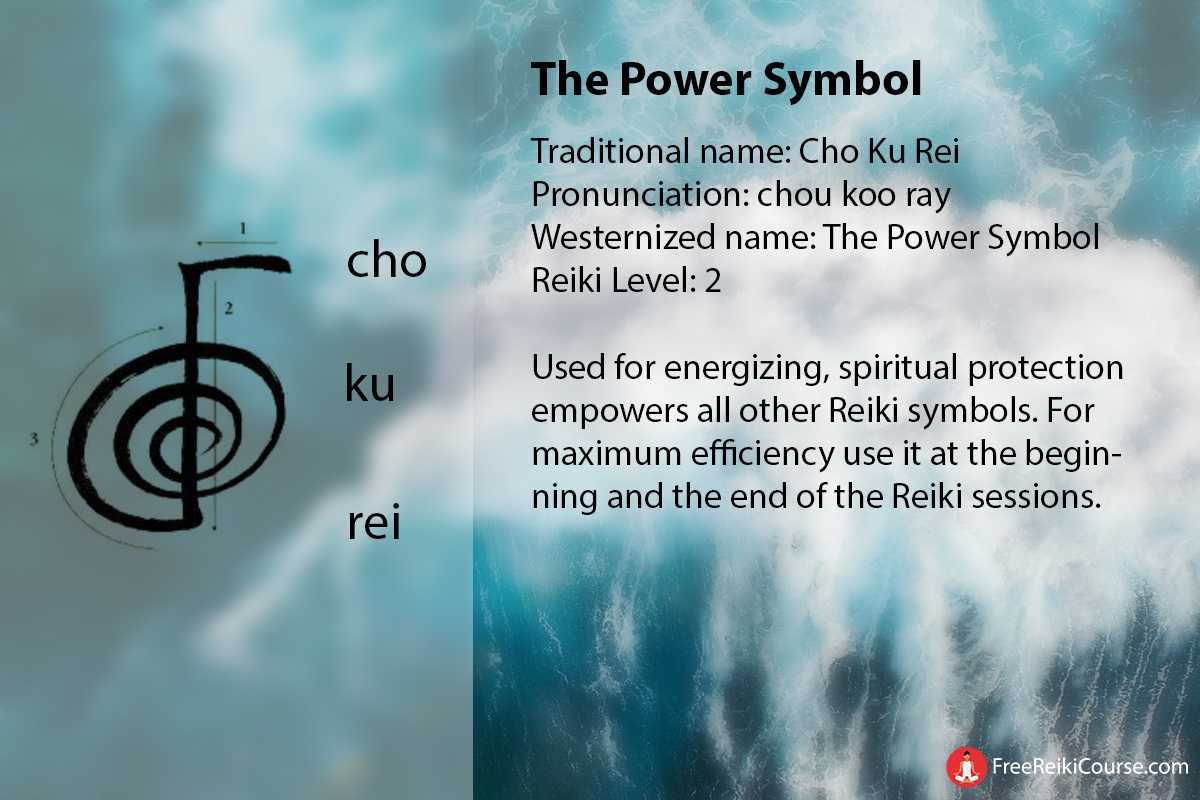 ️ Traditional Reiki Course Online: Level 1, 2 and Master + certificate ...